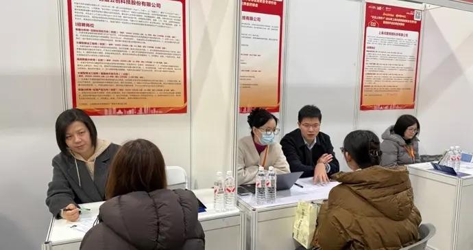 春節後全市首場規模最大招聘會，1.3萬個崗位與1000家企業等你來