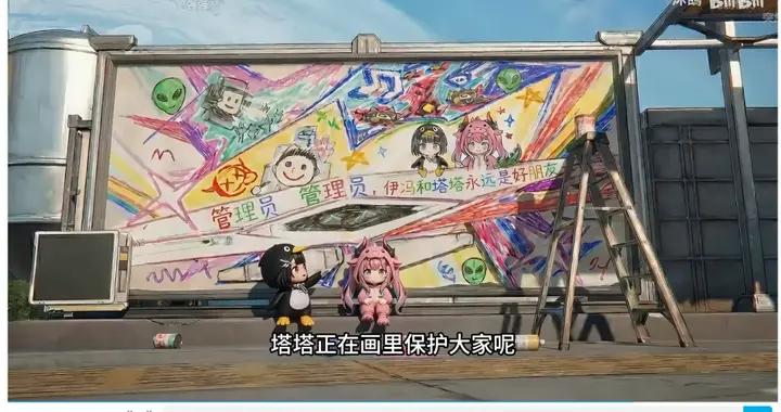 鷹角都懵了？終末地最火的二創，是一隻遊戲裏沒有的AI企鵝