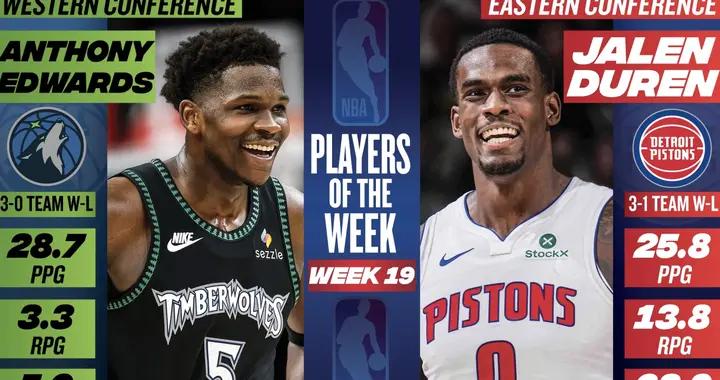 NBA周最佳球員：東部杜倫和西部愛德華茲當選