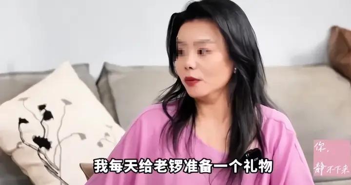 龔琳娜首談離婚內幕：我們抱着睡了20年，直到他說‘有了女朋友’