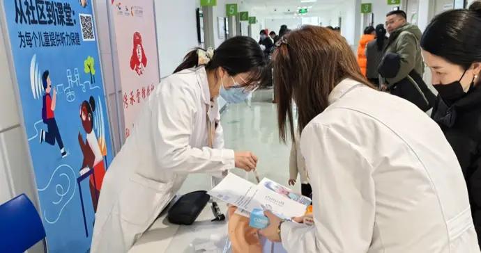 世界愛耳日 | 守護兒童青少年聽力，科學選戴耳機是關鍵