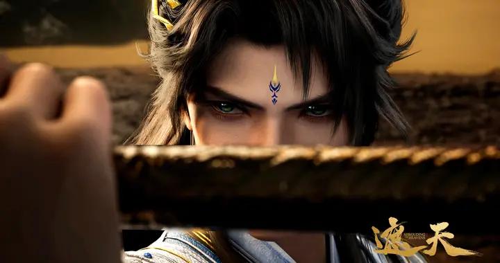 金赤霄拍賣會被耍，葉黑喜提王級法器碧落鍾，越級硬剛仙台境