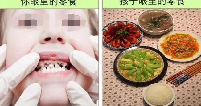 組圖告訴你大人視角和孩子視角有啥不同，看完明白娃爲啥不聽話了