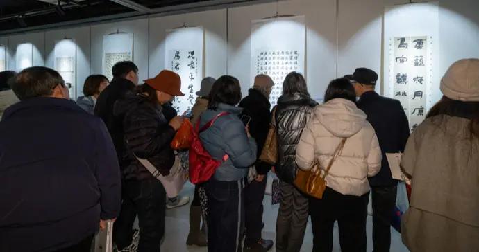 106件書法篆刻佳作亮相普陀文化館