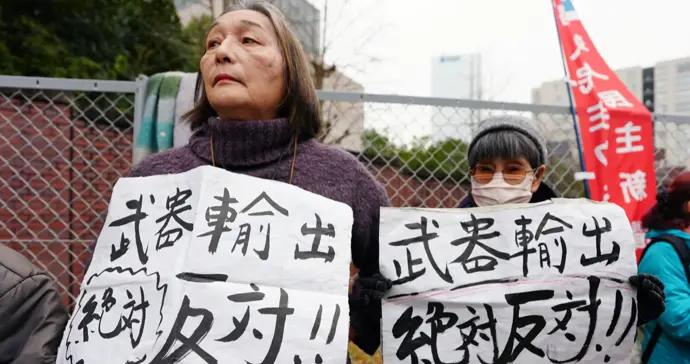 可怕的超級軍工強國！起底被商務部制裁的20家日本實體