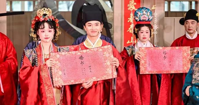 浪漫元宵佳節，上圖東館把古代婚儀搬進展廳