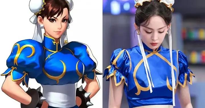 六大明星cos春麗，娜扎美豔，程瀟神還原，最後一個攻擊技能點滿