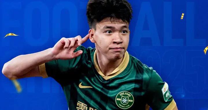 中國金球獎 | 從U17到U21，王鈺棟再獲金童獎：“會繼續努力，爭取拿到金球獎”