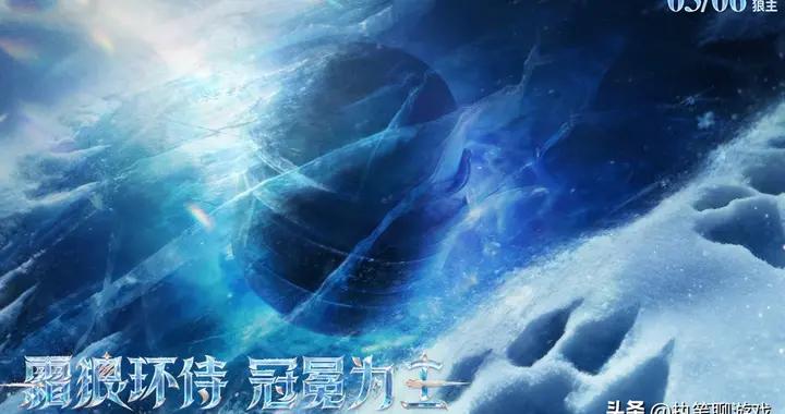 “喫雞”3.6新紅裝長什麼樣？玩家拿出3個“模板”，請光子採納！