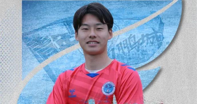 官方：深圳青年人租借申花21歲門將劉浩然