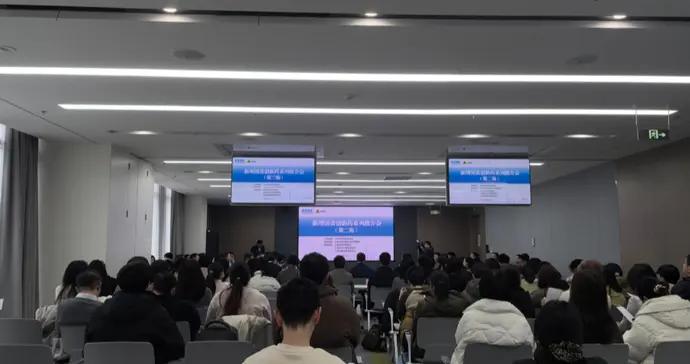 加速國談進口藥進醫院，上海這個專場推介會傳遞什麼信號？