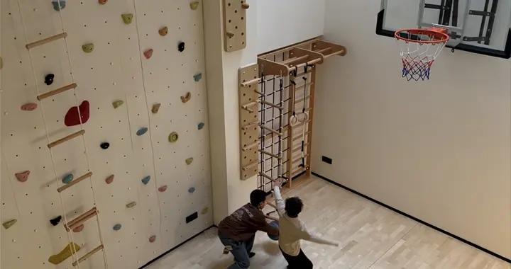 浙江一戶“地下室”裝修火了：打造攀巖牆麻將桌，大人孩子玩得歡