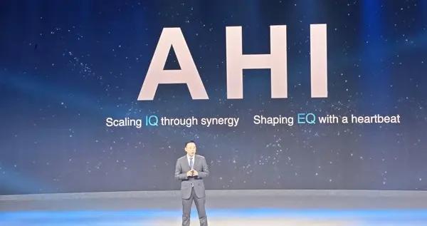 榮耀獲邀登MWC主舞臺 CEO：將創造“很酷的AI未來”