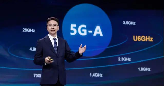 智能時代加速到來，華爲楊超斌：創造移動產業新價值，6G標準化工作已啓動