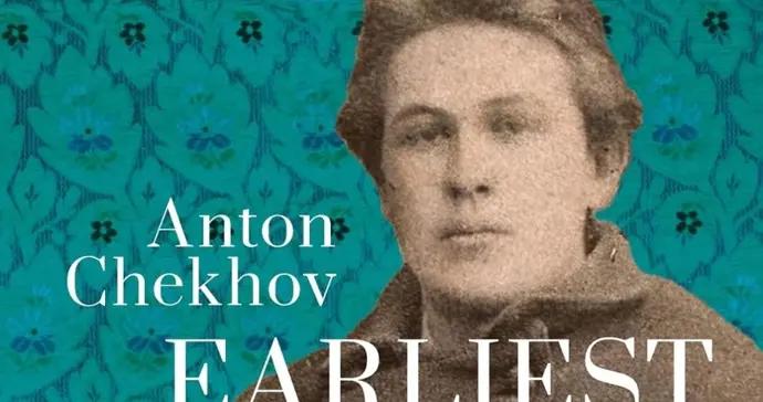 契訶夫早期小說集首次出版，愛好哥特小說和科幻小說