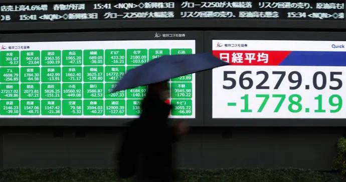 霍爾木茲海峽關閉，全球20%的能源受到影響對全球經濟到底意味着什麼？