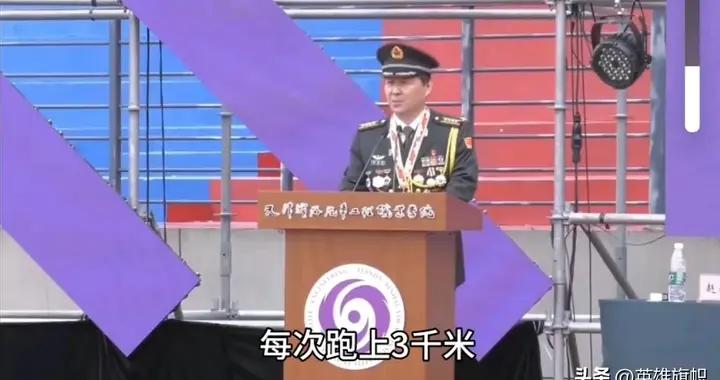 踐行“健康第一” ，立志報國50年