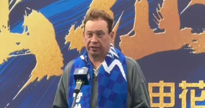 申花舉行新賽季出征儀式，主帥斯盧茨基坦言：今年會非常艱難，需要球迷支持