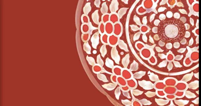 海上絲路與科技東傳的文明對話