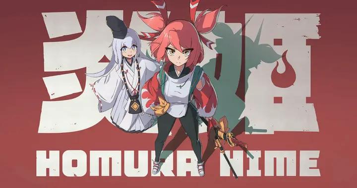 全部融合！二次元+3D彈幕+動作真的有搞頭？