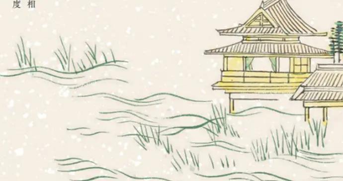 薛冰：大俠與小姚