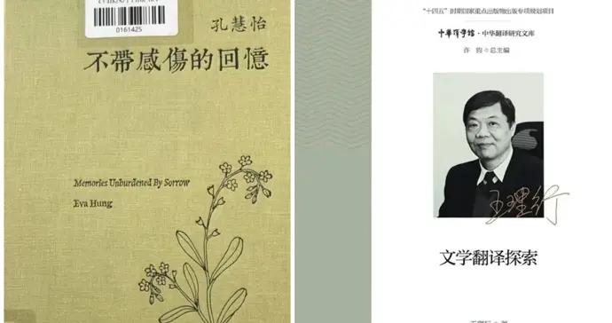 一場走向澄明之境的雙人舞 | 吳其堯