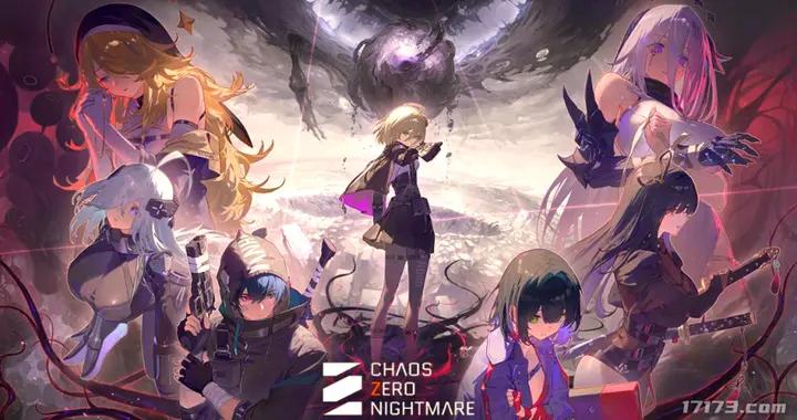 騰訊發力！兩款“環”字輩遊戲開測！盤點3月扎堆測試的遊戲