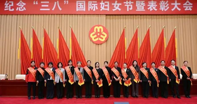 國家級榮譽！模速空間榮獲“全國巾幗文明崗”稱號，“模速她力量”閃耀全國！