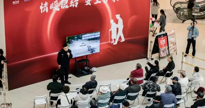 元宵節“警”色正濃，平安課堂進社區