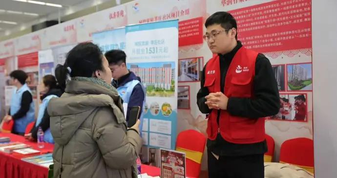 家的溫暖在上海，志願服務護航春運旅途