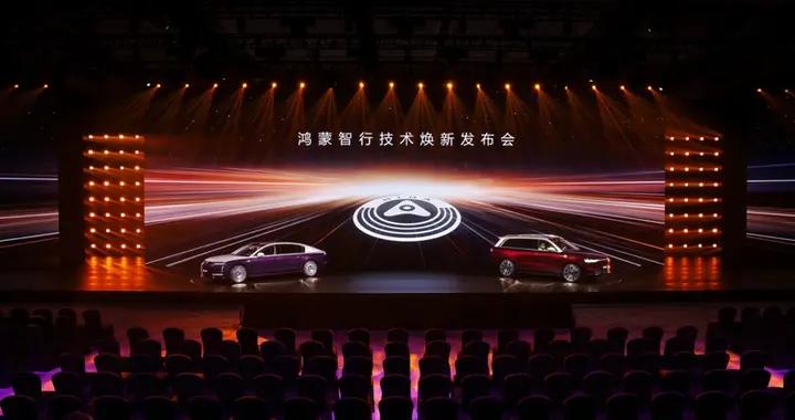 尊界S800、問界M9首發新一代激光雷達，尚界Z7預告月底見