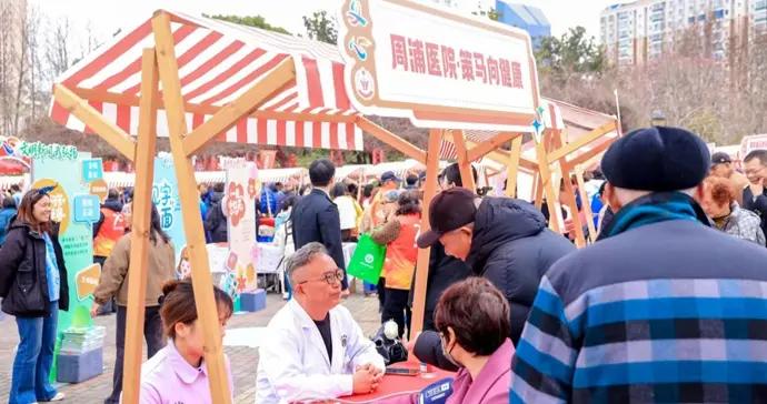 續寫新時代雷鋒日記，浦東文明實踐再出發