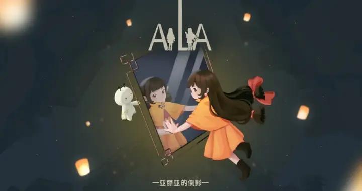 一款“視錯覺解謎”遊戲背後，一場持續6年的“畢業設計”