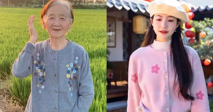 今春最流行“奶奶衫”，這樣穿時髦優雅！20+、40+照着穿都合適