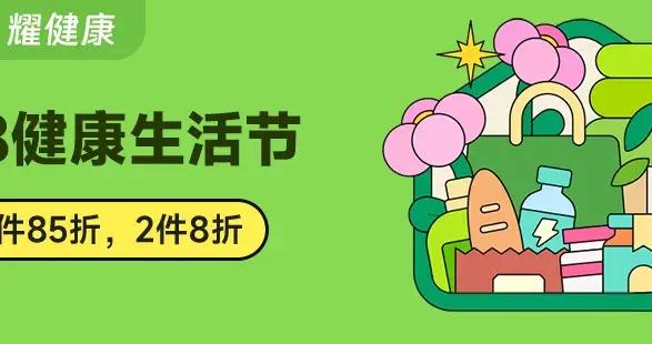 實錘：真能讓膠原蛋白長出來的法子！很多人竟然不敢用