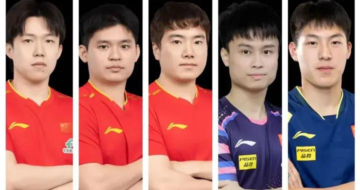 名單確認！王楚欽、孫穎莎參賽