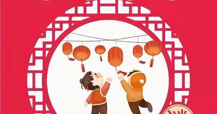 不是迷信！明日正月十四，記得：1不洗，2不喫，3不做別不當回事