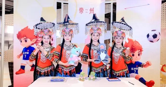 常州永州雙城來滬推介，助力長三角與湘南文旅協同發展