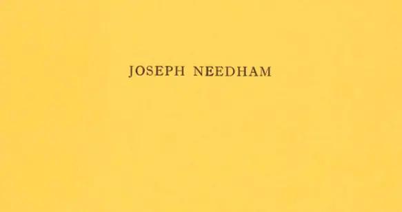 中國宋代已經有“疫苗”了？｜商周專欄