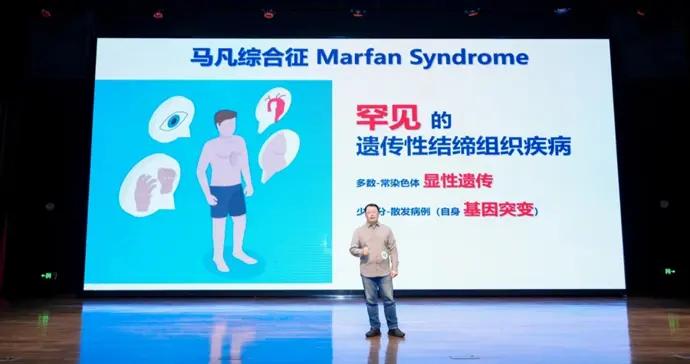 讓“罕見”發聲，四成參賽者是患者！第二屆上海市罕見病科普大賽圓滿落幕