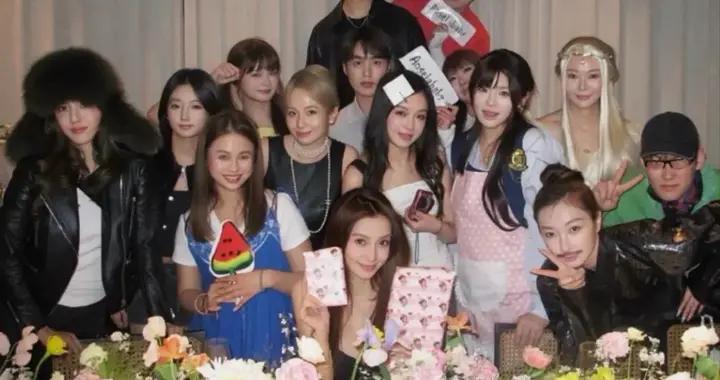 楊穎37歲生日好寒酸，衆網紅玩COS搶風頭，僅一位明星圈好友到場