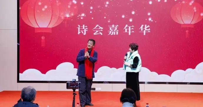 浦東周浦舉辦首屆澧溪元宵詩會，百名詩歌愛好者共赴這場詩意之約