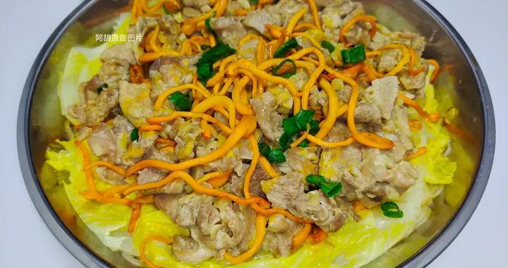 不想炒菜，就用這4樣蒸一鍋！不加一滴水依然鮮嫩、一口喚醒味蕾