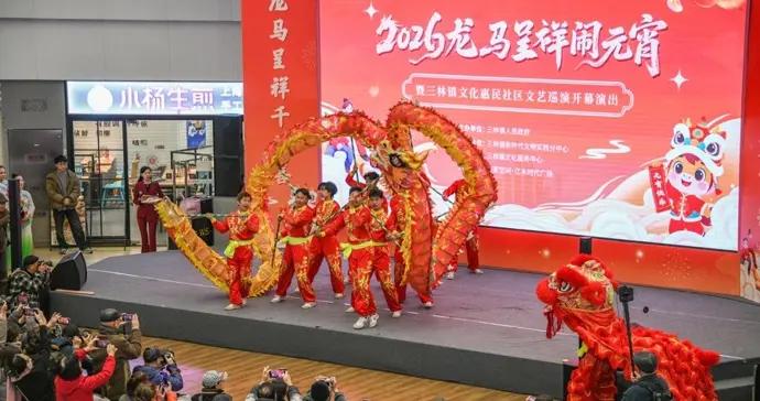 元宵就該熱熱鬧鬧地過！三林老街民俗儀式進商圈