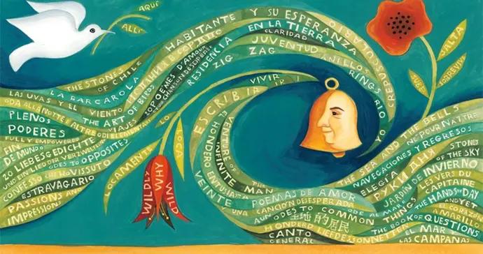 春天的第一首詩，來自諾獎詩人聶魯達