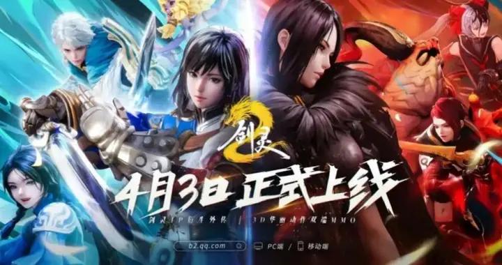 《永恆之塔2》成牌面？快30年的韓國大廠，靠着喫老本再次翻盤？