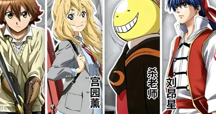 主角也逃不過領便當，主角被無情下線，最後一個險些達成全滅結局