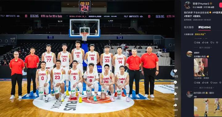 賀希寧曬合影慶祝男籃勝利，胡明軒評論：樂邦詹士先生