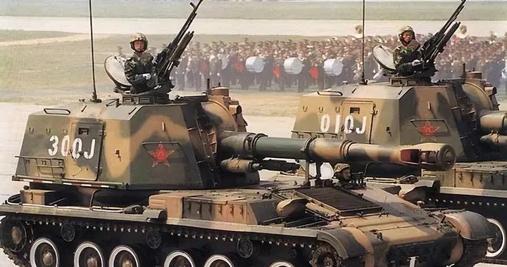 解放軍第一代大口徑自行榴彈炮就是它：83式152毫米自行加榴炮