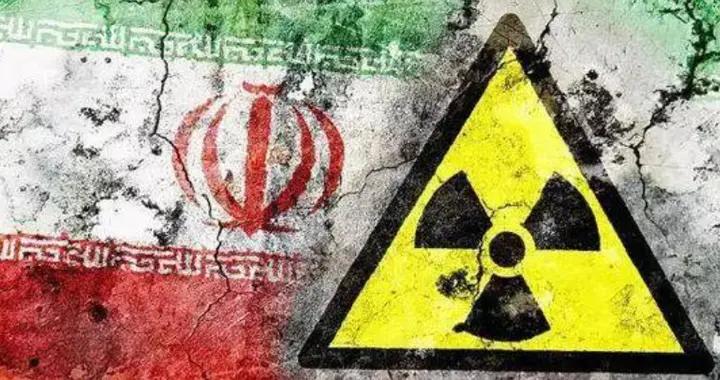 核彈沒做成，代價卻最大，伊朗核博弈爲何輸得慘烈